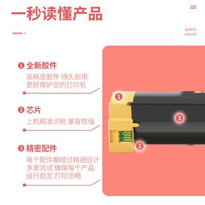 适用施乐5325粉盒WorkCentre 5330 5335墨粉xerox 006R01159碳粉