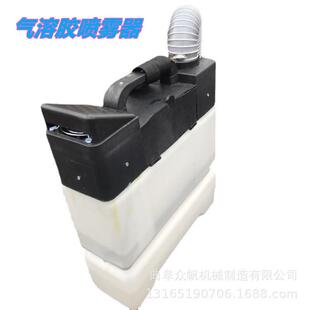 超声气溶胶低容量喷雾消毒打药机 5μm雾滴锂电池办公场所弥雾机