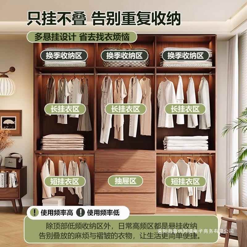 中古风实256723木柜桃色橡木胡藤编工艺平开门分全衣段式免拉手大