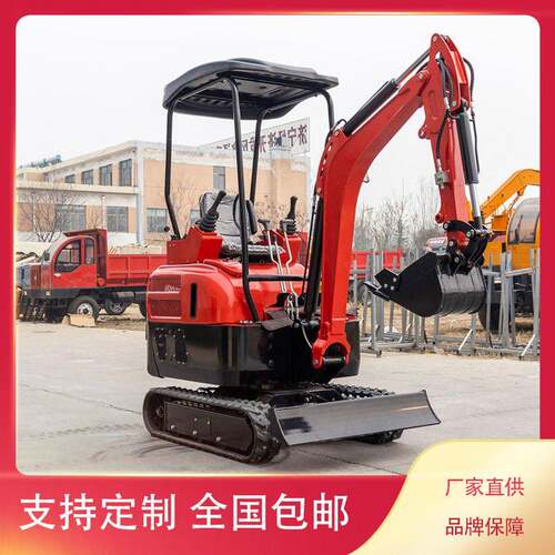 HT20型微型移动勾机履带多功能柴油挖机小型多功能勾机