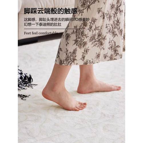 床边地毯2025新款加厚轻奢高级感彷羊绒防滑卧室秋冬毛绒飘窗垫子