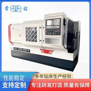 数控车床大型卧式CK6180-1500数控车床616数控车床广数系统