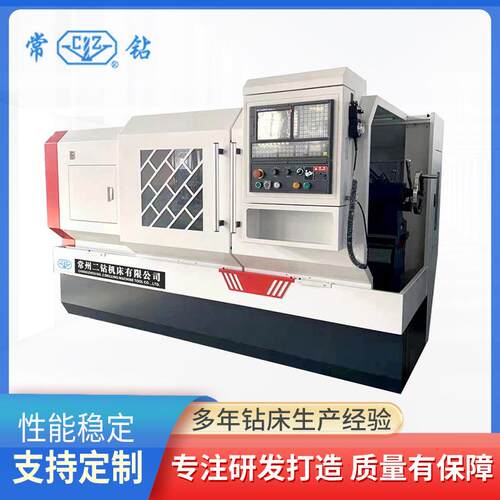 数控车床大型卧式CK6180-1500数控车床616数控车床广数系统