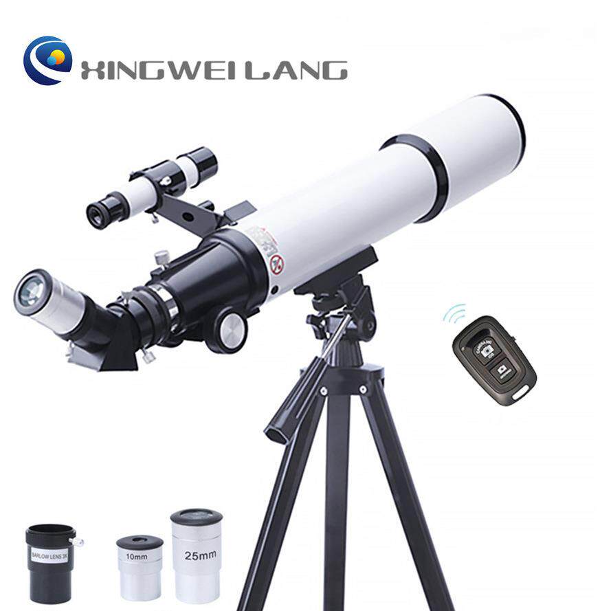 天文望远镜80600AZM大口径带寻星镜高清高倍单筒望眼镜学生儿童