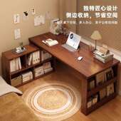 实木拐角书桌卧室L型电脑桌转角办公桌家用书房学习桌写字桌