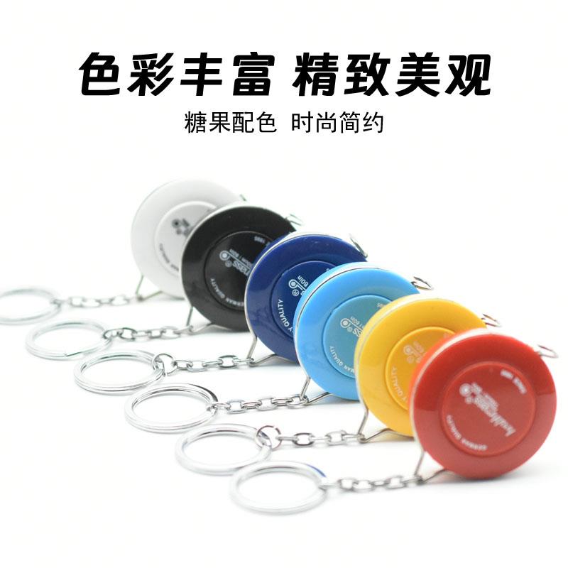 德国品质小卷尺随身便携尺子量三围家用儿童迷你服装裁缝软量王金