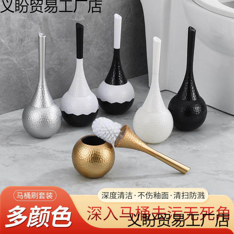 浴室厕所卫生间马桶刷用刷子可爱长柄清洁居落地