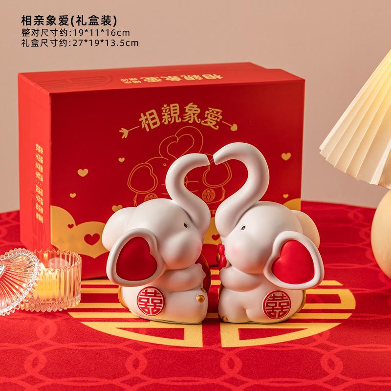 订婚兔子摆件家居客厅婚房布置实用装饰品送闺蜜新人结婚礼物