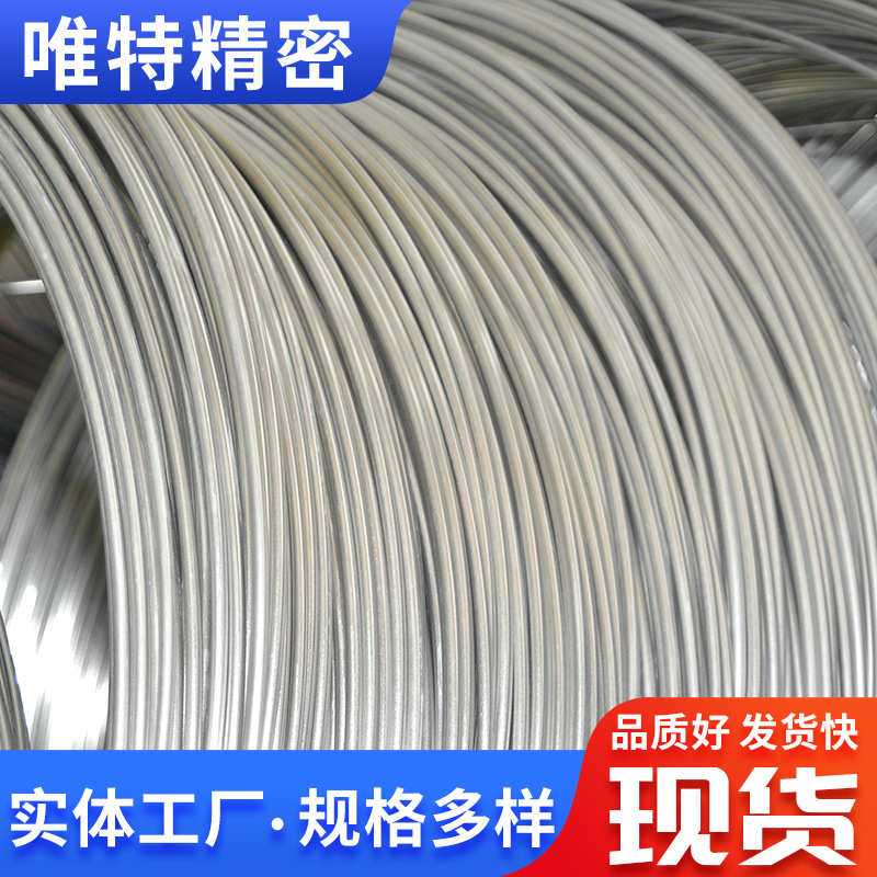 不锈钢光亮盘管 薄壁小口径管光亮毛细管 304不锈钢盘管