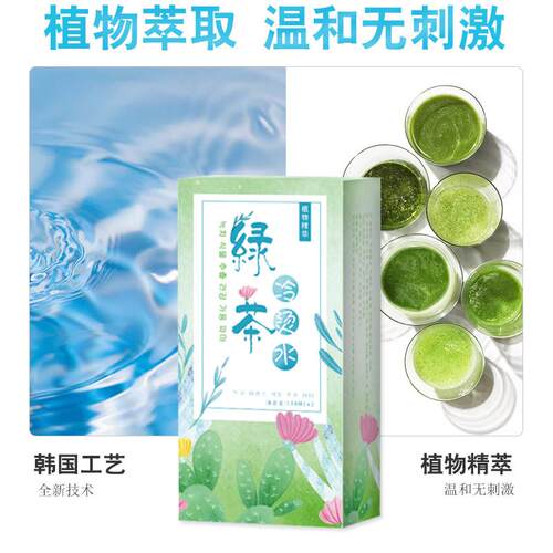 高档螺丝烫头家用女螺旋烫烫发烫水冷烫精送工发具自己在家烫发烫