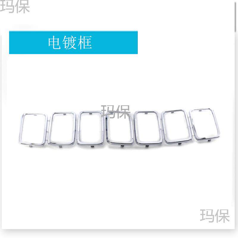 适用17-21款吉普大切诺基中网格栅黑色蜂窝中网框散热器框进气口