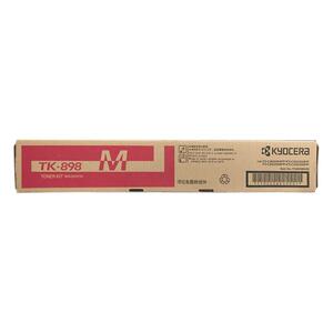 原装 京瓷TK-898K 墨粉组件FS-C8020 C8025 C8520 C8525C复印机