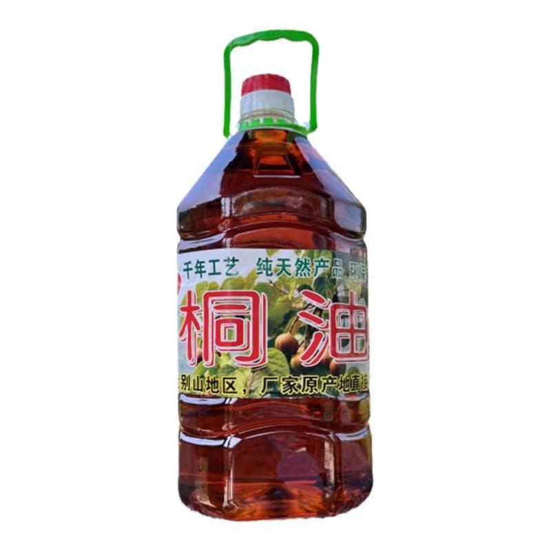 ll桐油纯熟桐油木器漆防水防腐防开裂木用撒网油船木蜡油清漆家具
