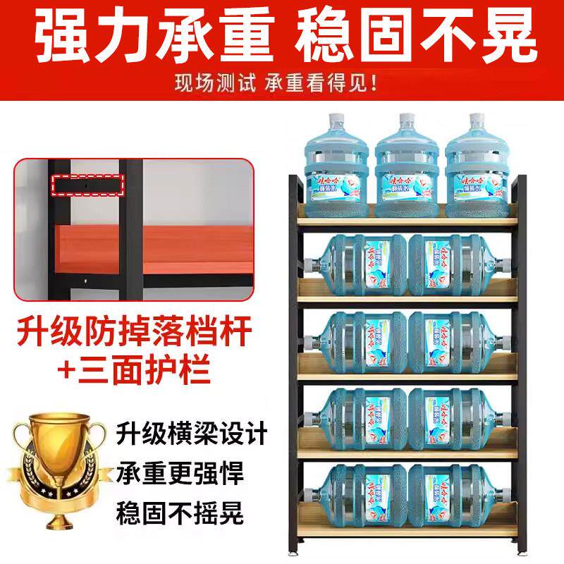 书架简约落地钢木多层家用卧室收纳铁艺书柜置物架客厅简易储物架
