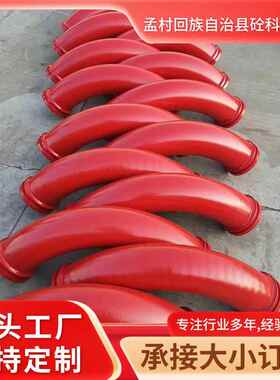 混凝土地泵弯管DN125高压低压地泵管砂浆输送泵管无缝弯管耐磨管