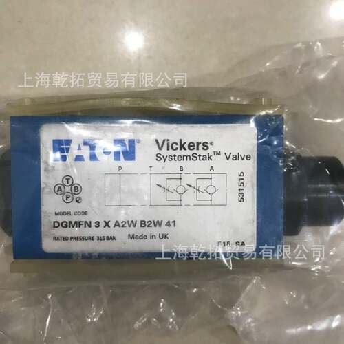 新型号KBFDG4V-5-33C50N-Z-M1-PE7-H7-12威格士比例阀
