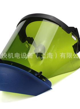 雷克兰 ARC-FS-12 12卡防电弧面屏