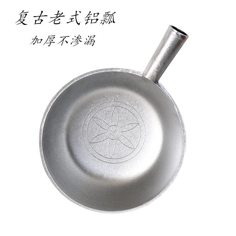 铝瓢老式加厚水瓢复古长柄水勺家用厨房汤瓢饲料瓜瓢粮食锑瓢铝瓢