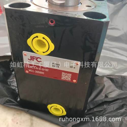 台湾君帆油缸MGCXHC/JECX感应薄型油缸CXHC-A-IN-SD-50-75ST