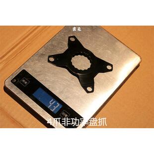 云迹代理～Elilee xxe超轻鼎级碳曲柄+思各异axo功率计套装