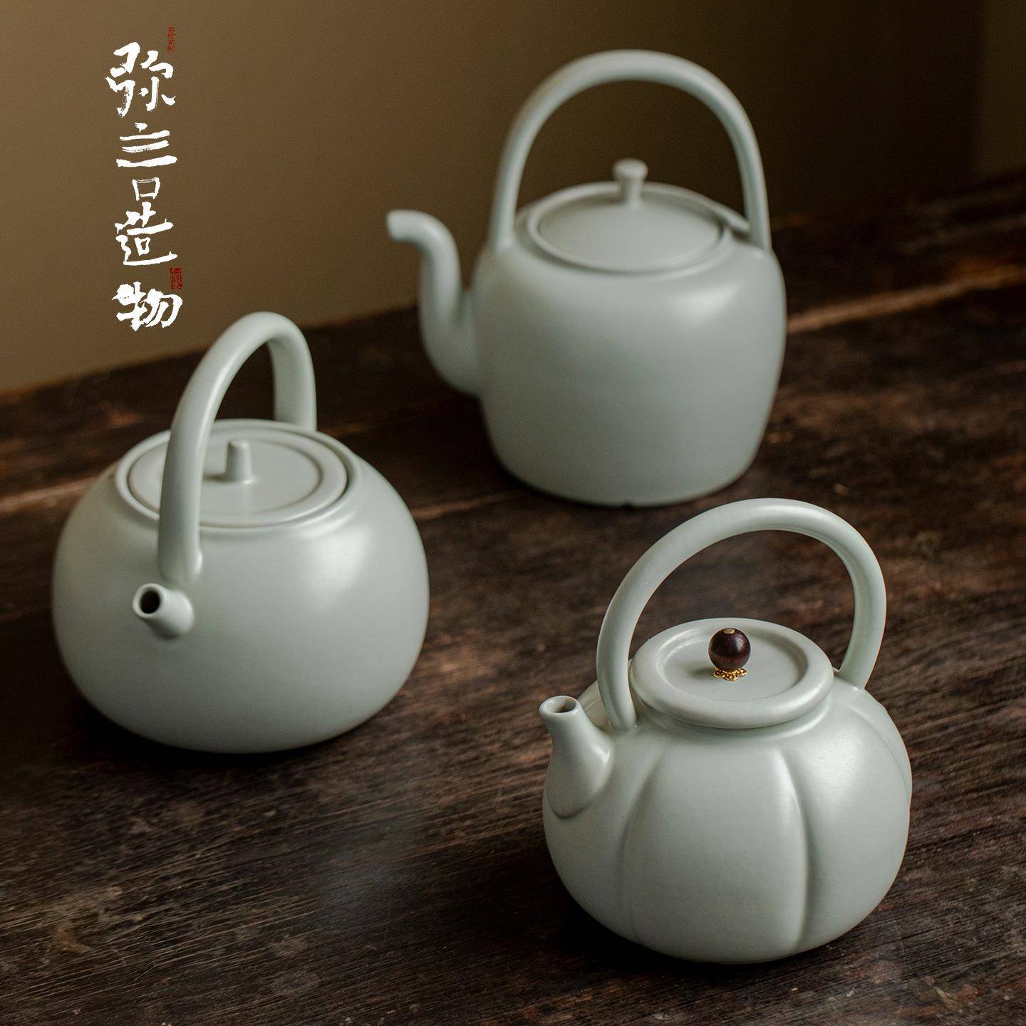 弥言电陶炉煮茶壶套装家用大容量陶壶提梁壶烧水煮茶壶套装高颜值