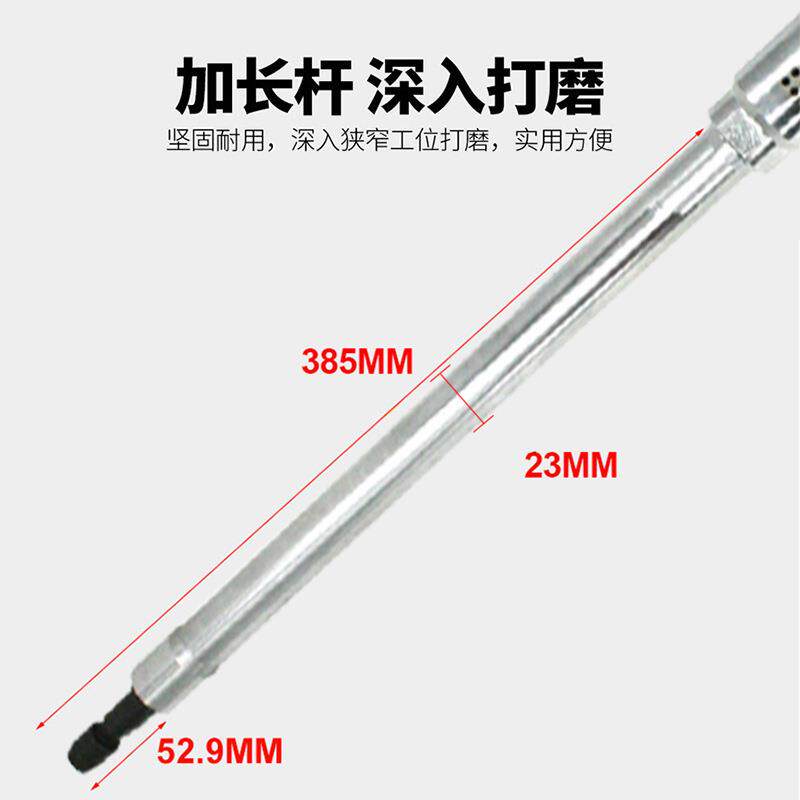 原装台湾速豹S40-580气动砂轮机/风磨机/加长气动砂轮机/刻磨机