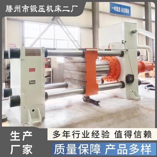 滕州市锻压机床二厂生产供应1000T卧式压力机四柱型液压机油压机