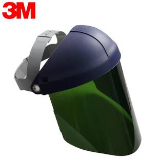 3M82705绿色防护面屏 防强光焊接面屏