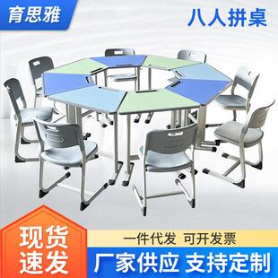 课外活动八人拼接课桌椅学校课用学生书桌校外补习班学习写字桌