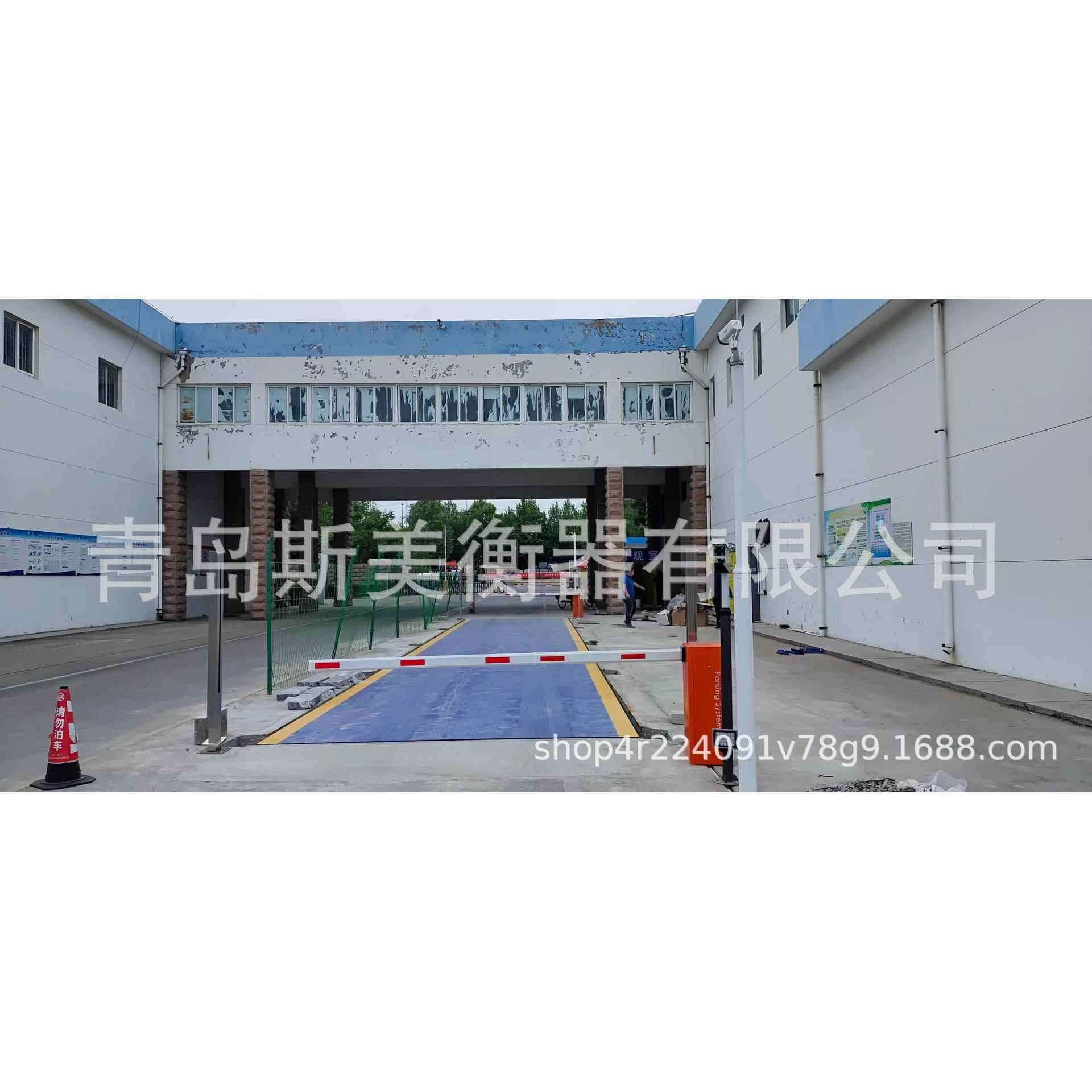 南京无人值守称重系统、厂家自主研发