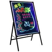 莹用光小黑板ed荧光板广告板发光广牌店告铺闪无品牌 光l充电宣传