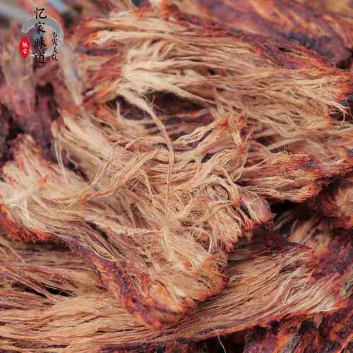 云南德宏正宗口味优质牛肉火烤手撕撒撇干巴1斤包邮装