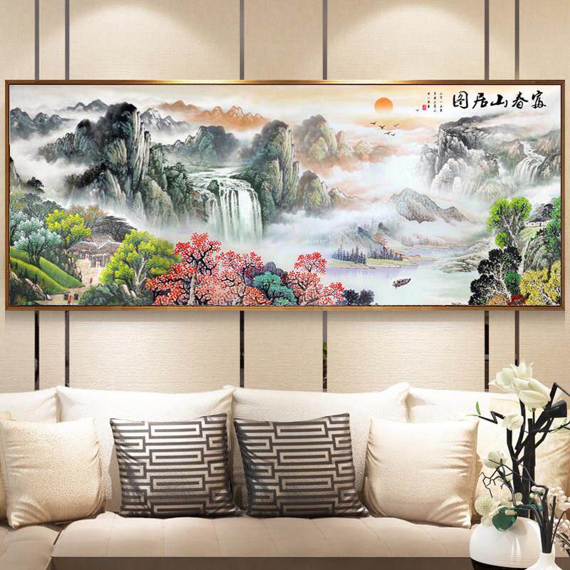 5d钻石画满钻客厅现代中式富春山居图山水画十字绣2025新款钻石绣