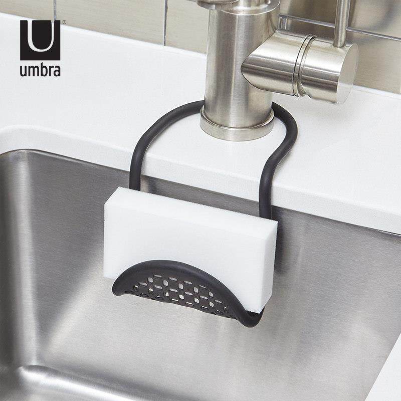 Umbra 司令水槽挂篮海绵沥水架钢丝球收纳沥水篮子厨房水槽置物架