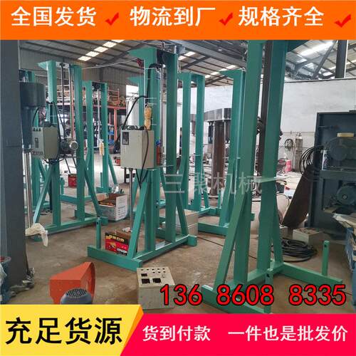 型号可选油墨胶粘剂液体树脂搅拌机外墙涂料分散机一件也是价