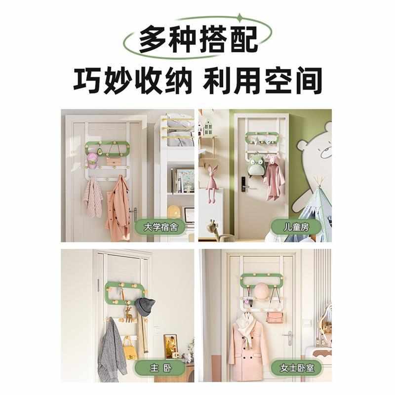 门后挂衣架加长门背后挂衣钩免打孔门上衣服置物架挂架门挂钩