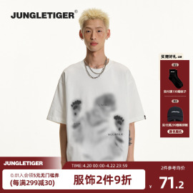 JUNGLETIGER幻影老虎数码直喷t恤高街潮牌运动重磅纯棉短袖男