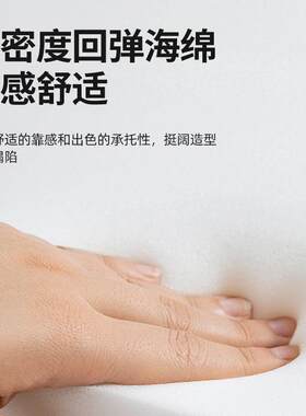 电椅舒适久坐家用公椅职员脑宿电舍竞椅人体工9045A学学习椅舒办