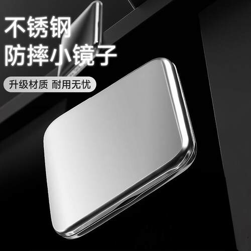 Shatterproof Men's Portable Stainless Steel Folding Mini Rou