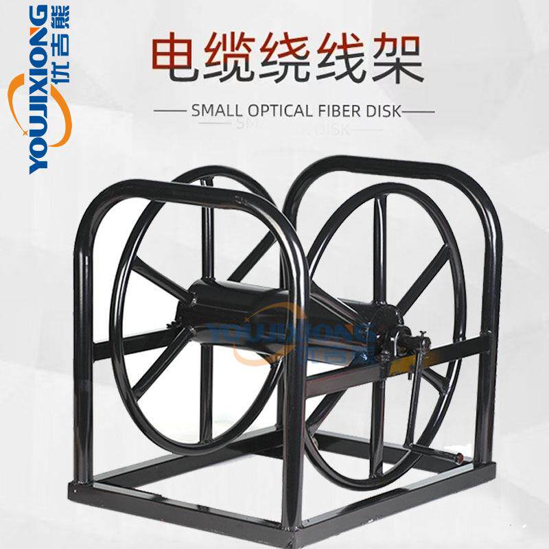 移动绕线车电缆盘放线架线轱辘卷线盘粗线盘电缆车缠线器电缆车