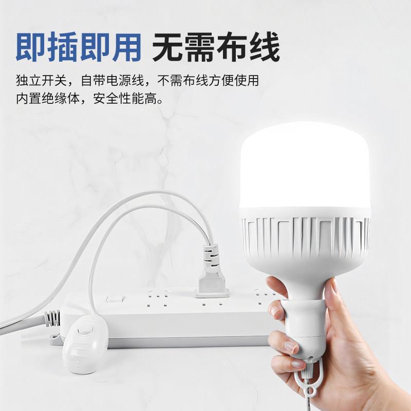 床头吊线 线灯卧室小吊灯主卧阳台走廊过道带线 线灯泡免布线 线