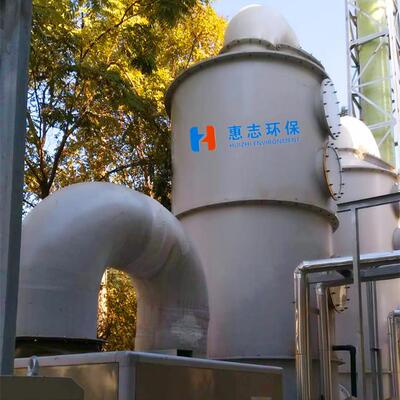 性炭吸附脱附装置脉冲布袋除尘设备玻璃钢脱硫洗涤塔