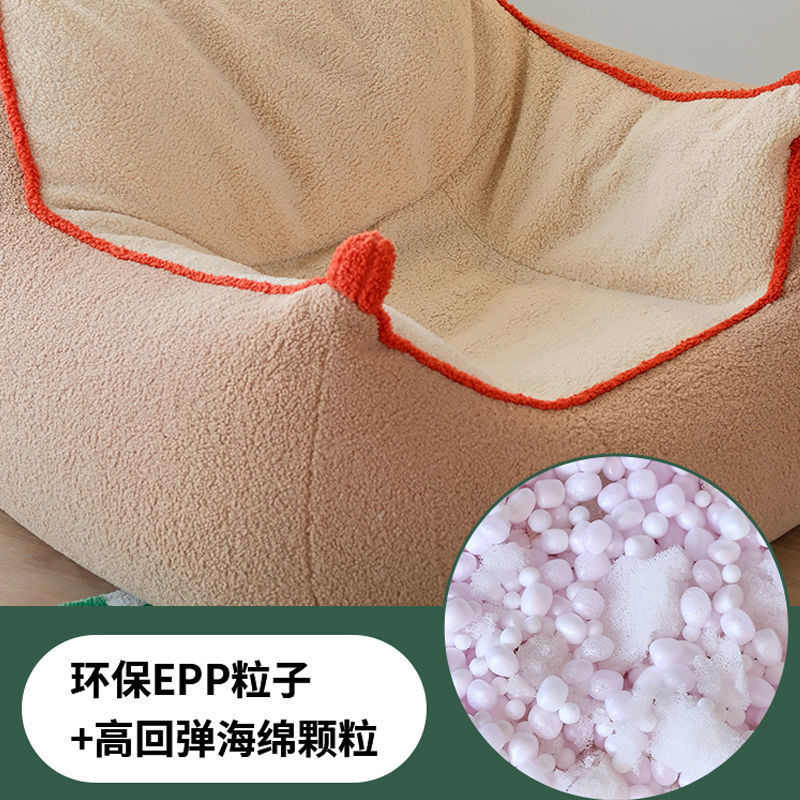 北欧风懒人沙发网红单人靠背榻榻米阳台休闲小豆袋创意躺椅小沙发