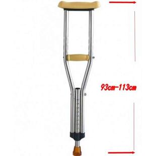 儿童专用脚受伤拐杖可调节小学生高度调节年轻人骨折拐棍单支双拐