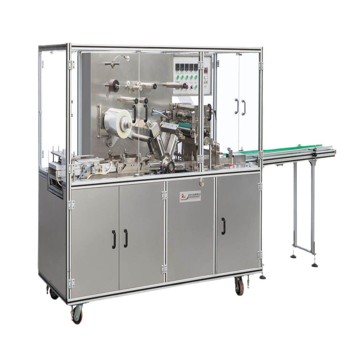 厂家直销透明膜包装机、折叠膜、供应保健品纸盒三维吸塑机