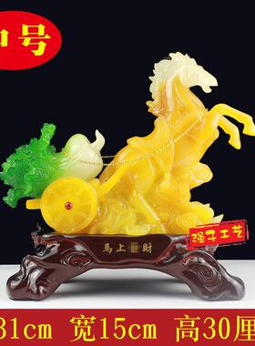 正品生肖办马摆件招玉财白菜工礼品摆饰公室店铺艺开业礼品乔迁开