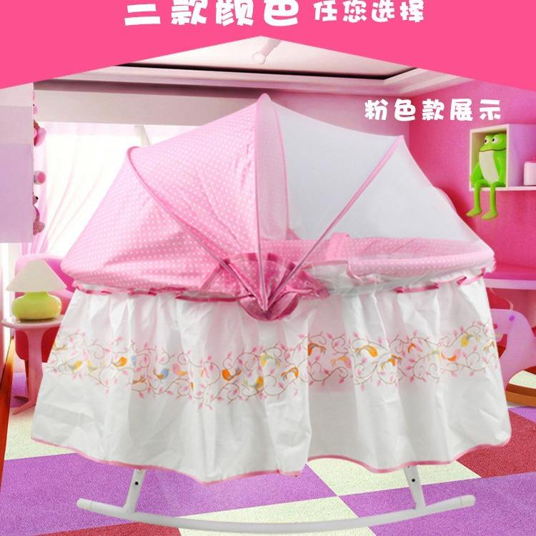 婴儿摇篮小摇手床宝外出便携式561提床床婴儿宝哄睡安抚床带蚊帐