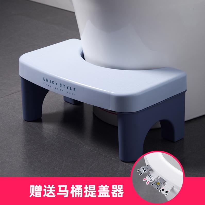 日本进口精工马桶凳垫脚凳蹲便坑凳子卫生间坐便器踩脚凳脚踏式