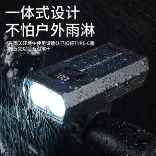 山地车夜骑灯自行前灯充电自行大功率新款功能行装电筒