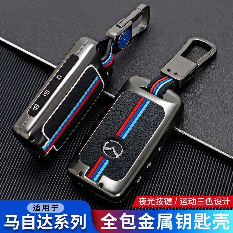 适用马自达3昂克赛拉钥匙套扣壳次世代自动2.0L/1.5l14-21款男图片